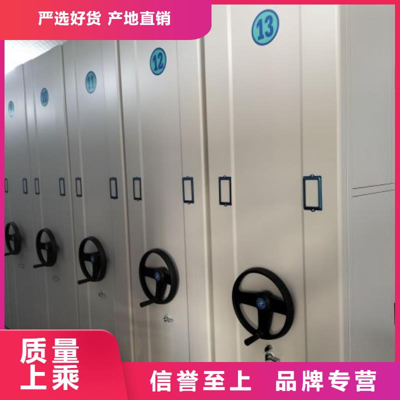 产品的广泛应用情况【泽信】移动密集架