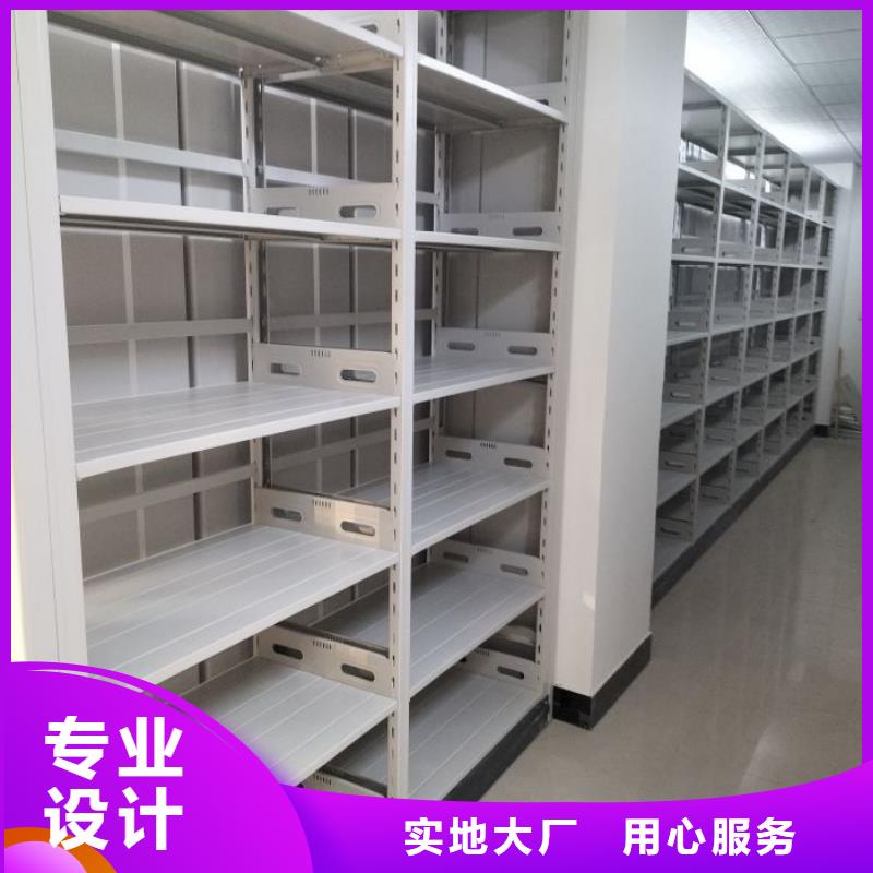 产品的广泛应用情况【泽信】移动密集架
