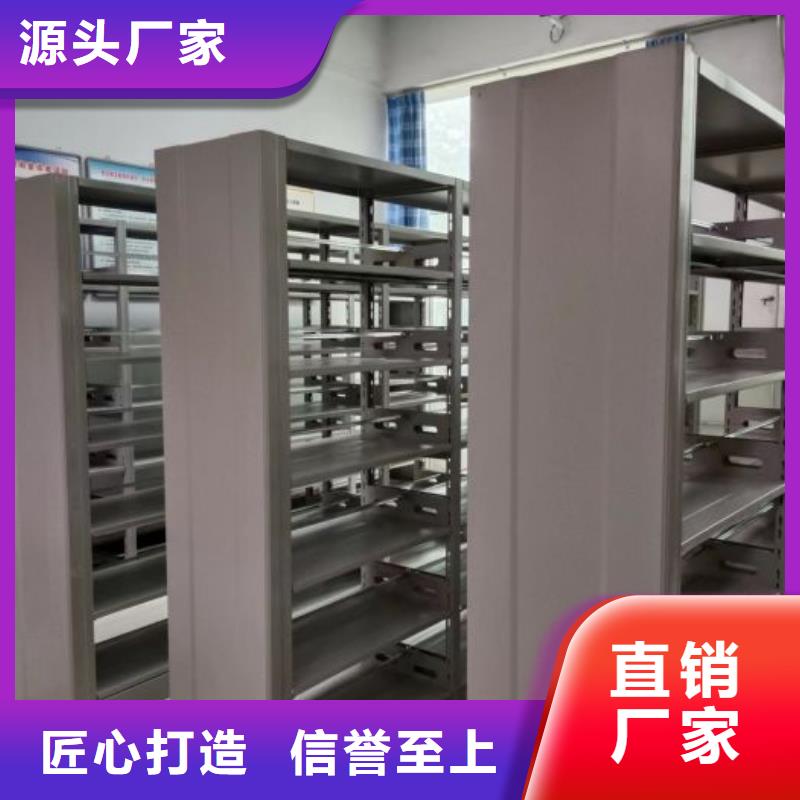 产品使用中的长处与弱点【泽信】移动钢板密集架