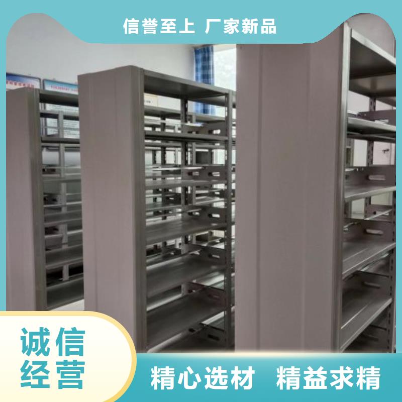 客户为先【泽信】电子保密柜