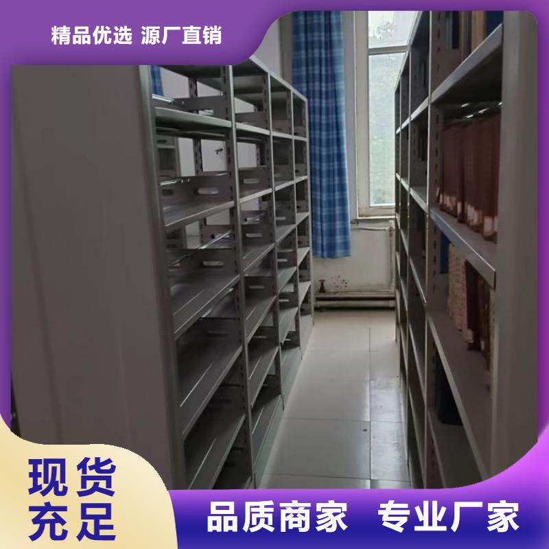 迎接变化【泽信】电脑密集柜