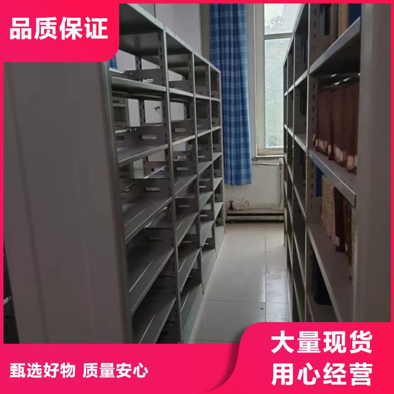 产品使用中的长处与弱点【泽信】移动钢板密集架