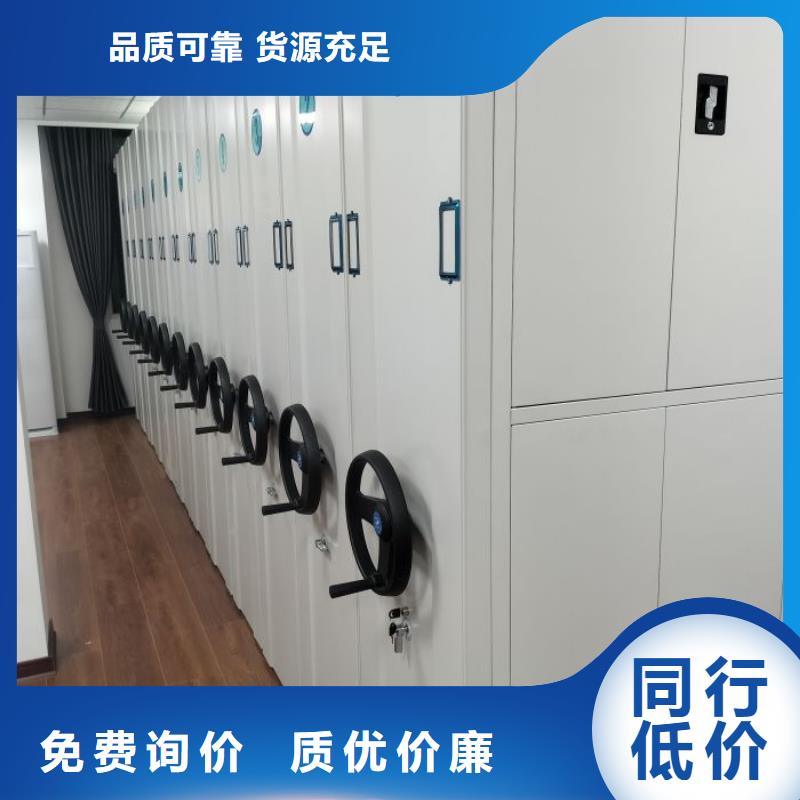 产品的广泛应用情况【泽信】行走式密集柜