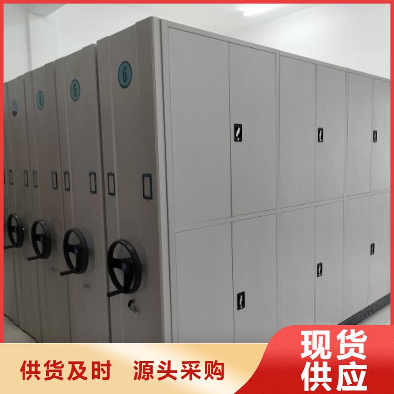 产品运用时的禁忌【泽信】加固型密集架