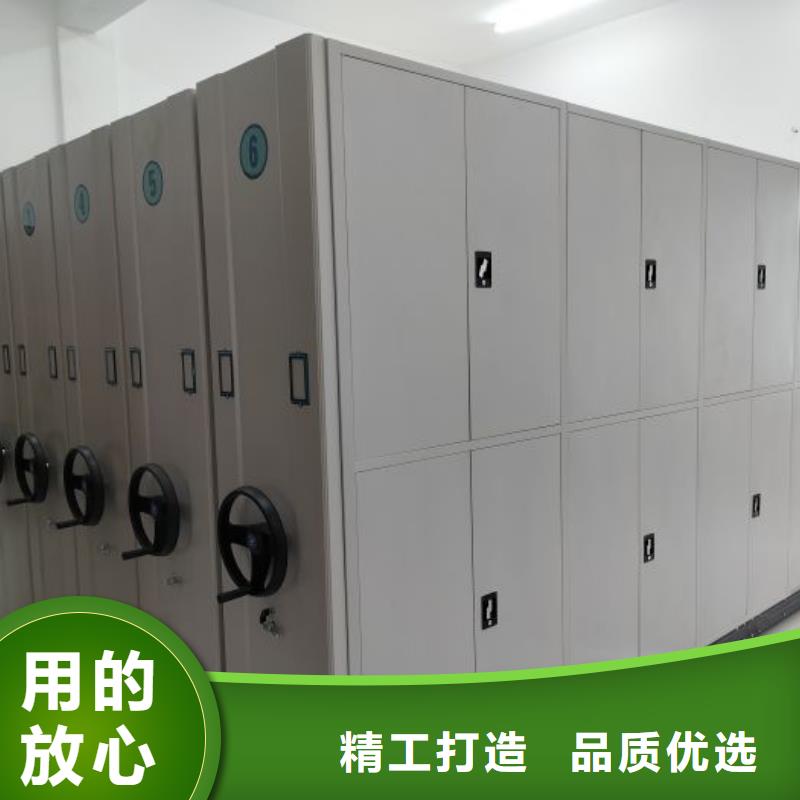 封闭型密集柜用途分析