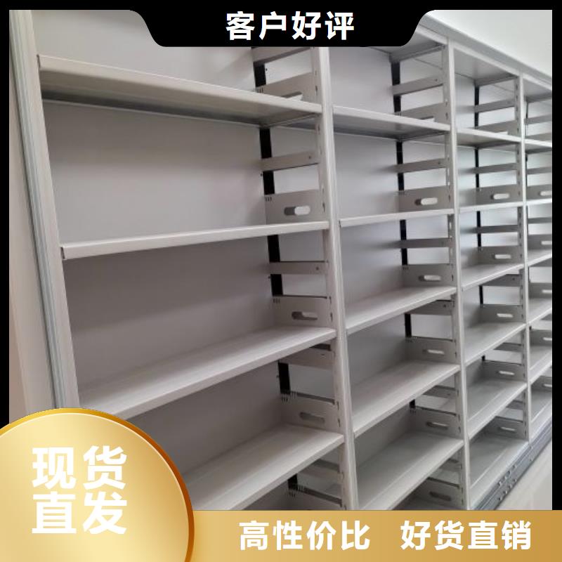 智能移动文件柜视频-智能移动文件柜-宁夏银川本地生产商