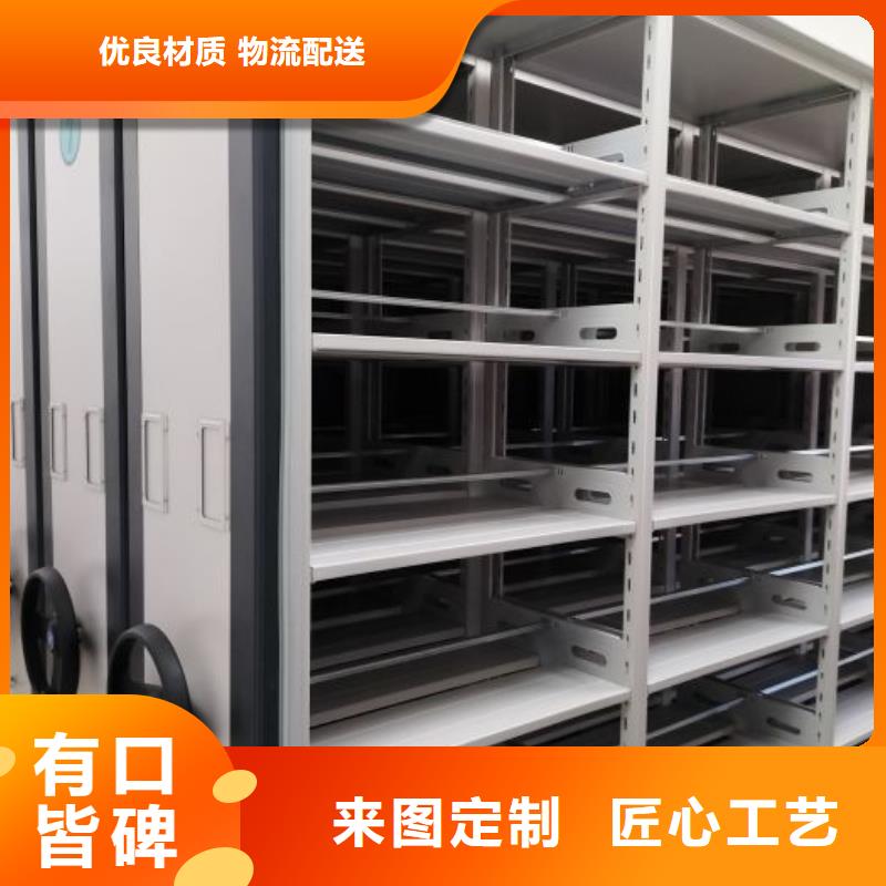 生产厂家哪家好【泽信】密集手摇移动书柜
