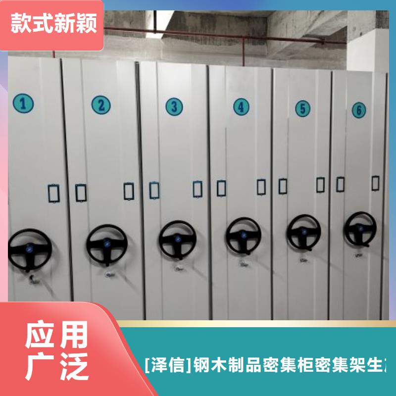 竞争下的针对性【凯美】手摇文件柜