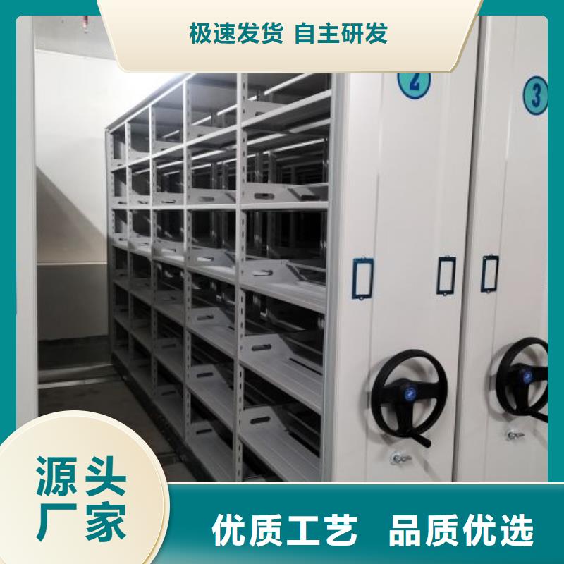 智能移动文件柜视频-智能移动文件柜|黄南市|海西|海东|玉树|海北|果洛|海南|西宁