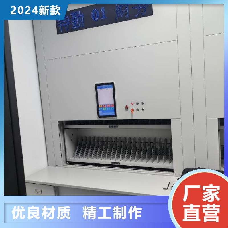 大量现货供应商家【泽信】三沙市档案室移动密集架