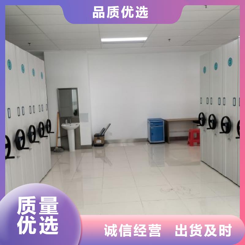 行业面临着的挑战与发展机遇【泽信】六层密集档案柜