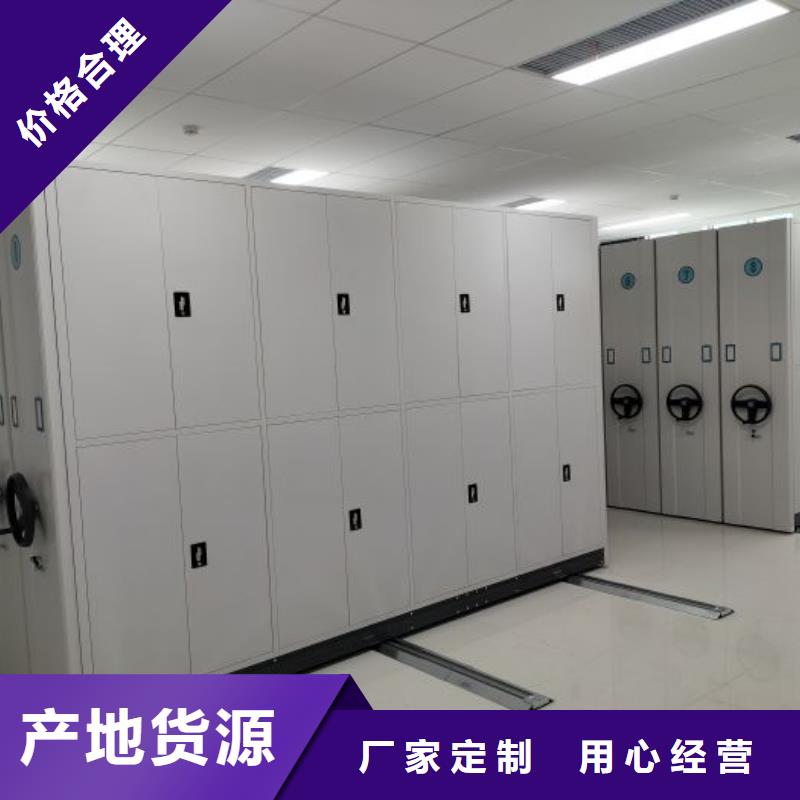 产业市场发展将趋于平稳增长【泽信】智能自动密集架