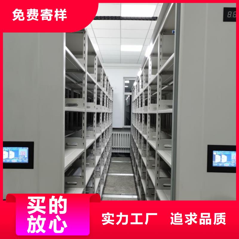 大量现货供应商家【泽信】办公室密集柜