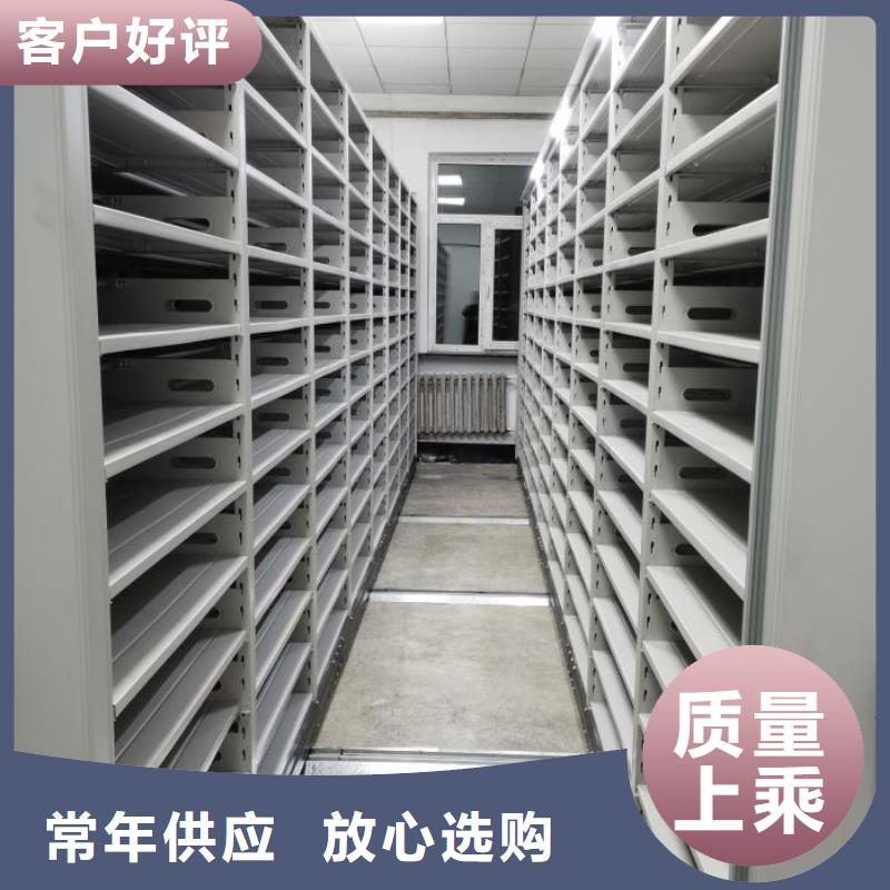 现状和发展趋势预测【泽信】移动密集柜