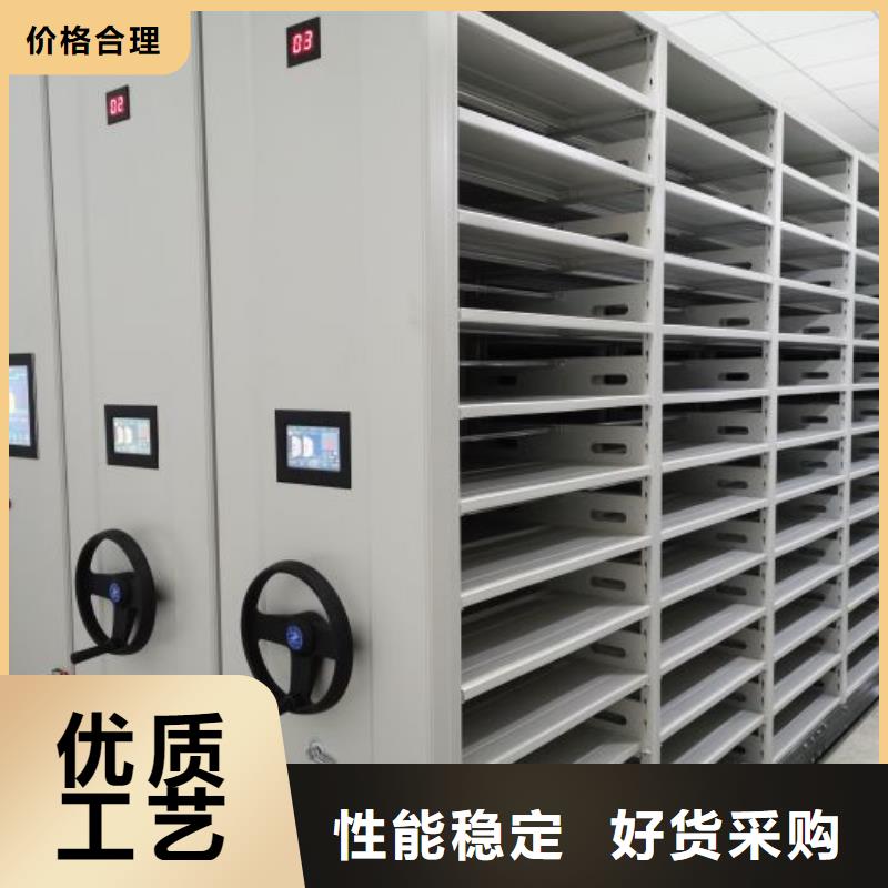 客户满意【泽信】密集手动柜