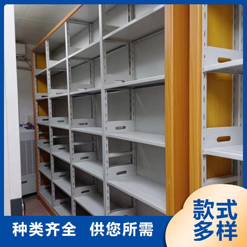 智能移动文件柜视频-智能移动文件柜-江西省赣州|景德镇|宜春|新余|萍乡|上饶|抚州【周边】品牌