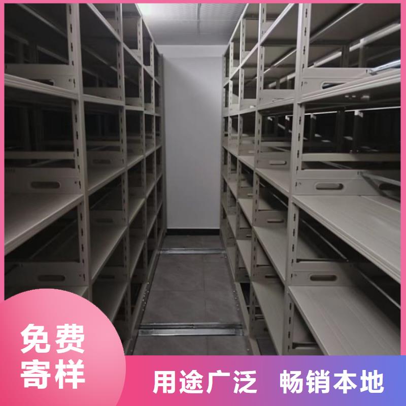 恭请合作【泽信】档案馆手动密集柜