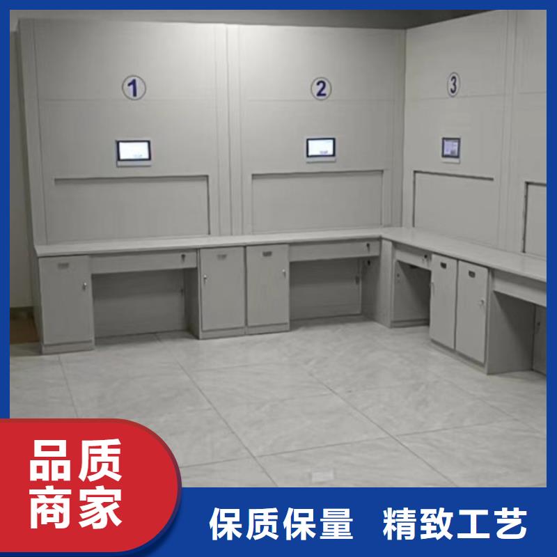 产品使用不可少的常识储备【泽信】活动密集架