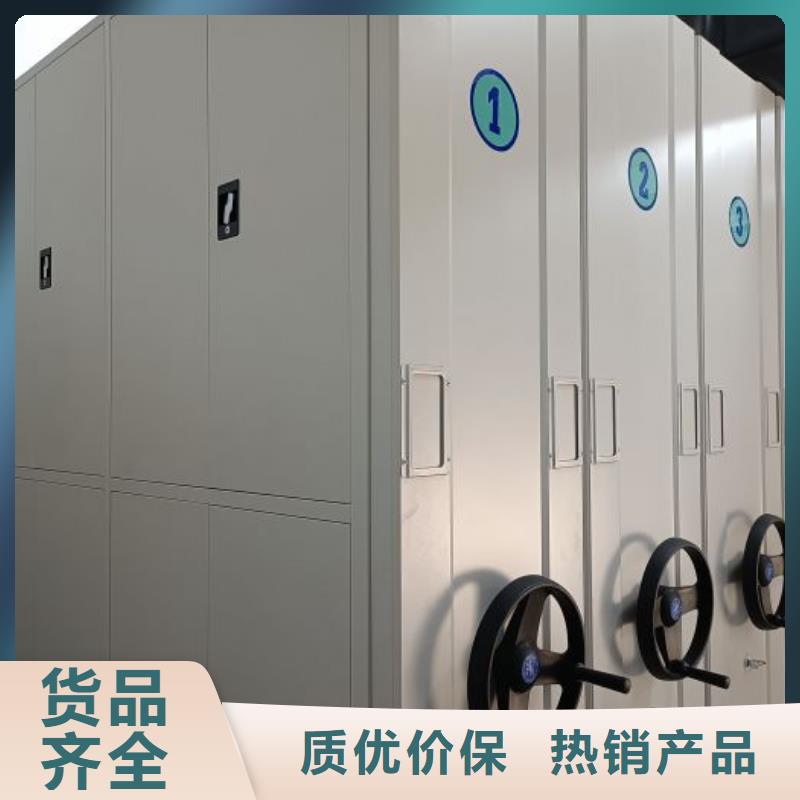产品运用时的禁忌【泽信】加固型密集架