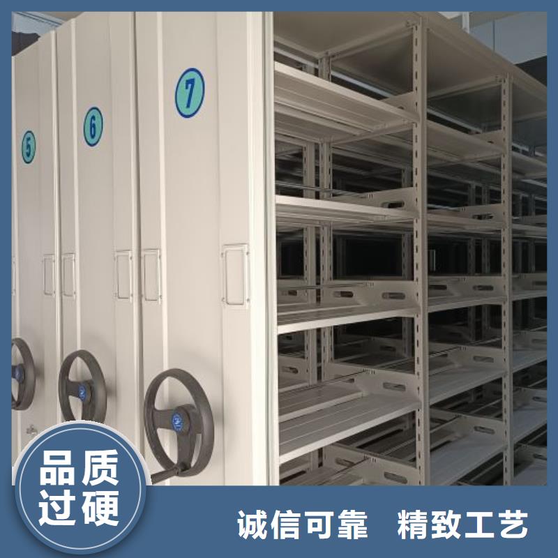 厂家站在角度提出的推广方案【凯美】手动密集卷柜