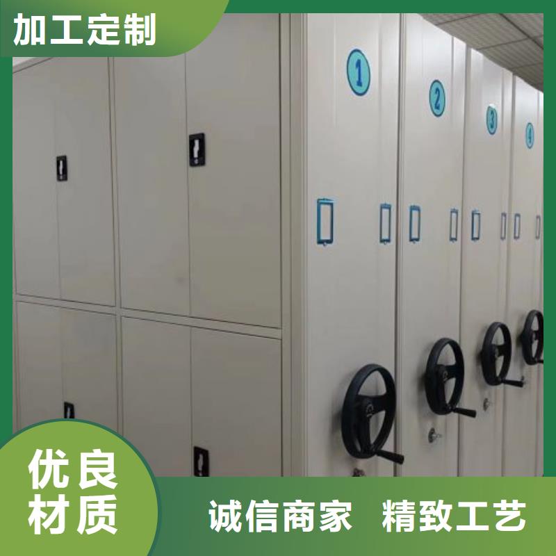 产品分类选择的相关知识【泽信】铁质档案架