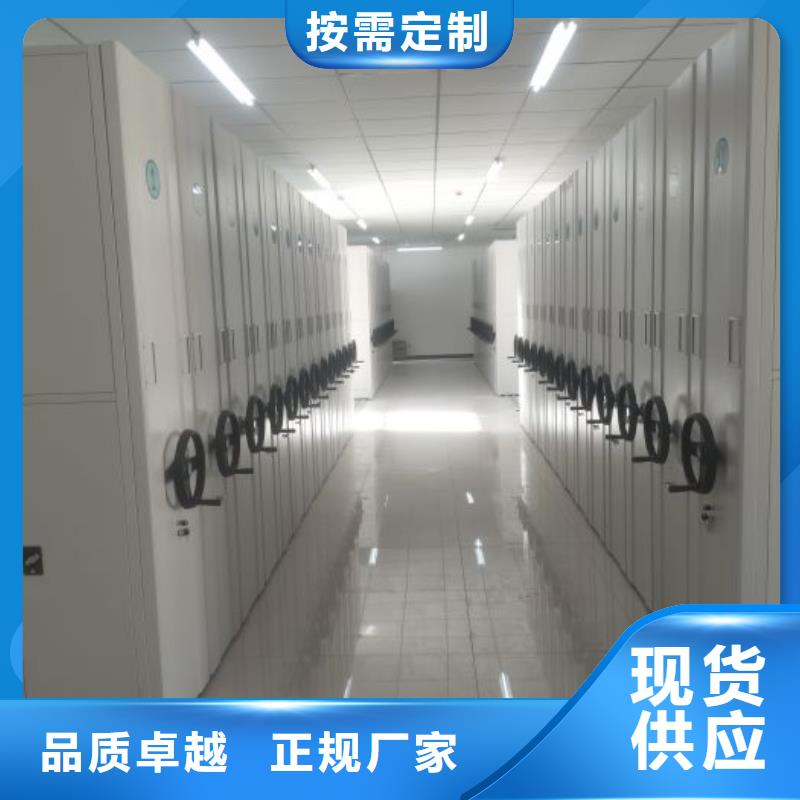 厂家价【泽信】金属密集柜