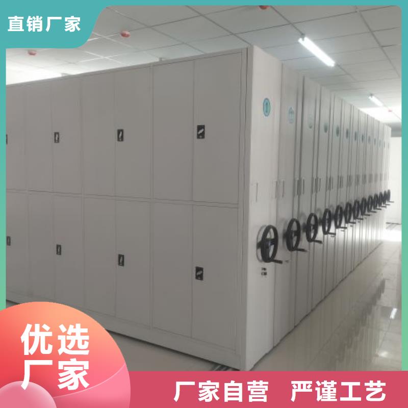产品运用时的禁忌【泽信】标本密集柜