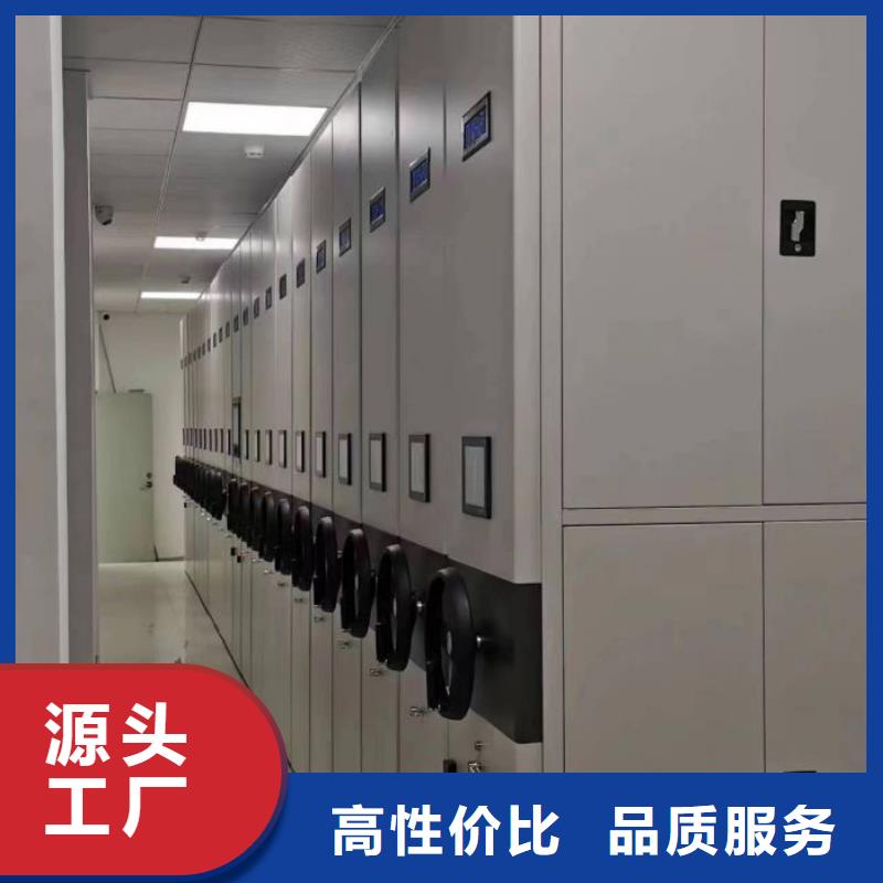 共享双赢【泽信】防潮密集柜