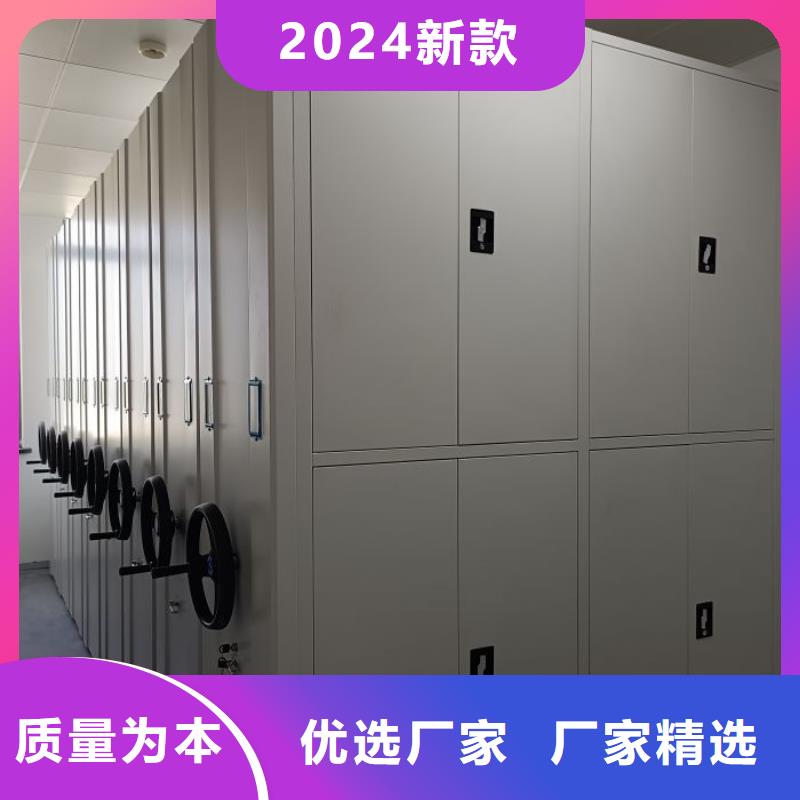 移动密集柜多种规格任您选择