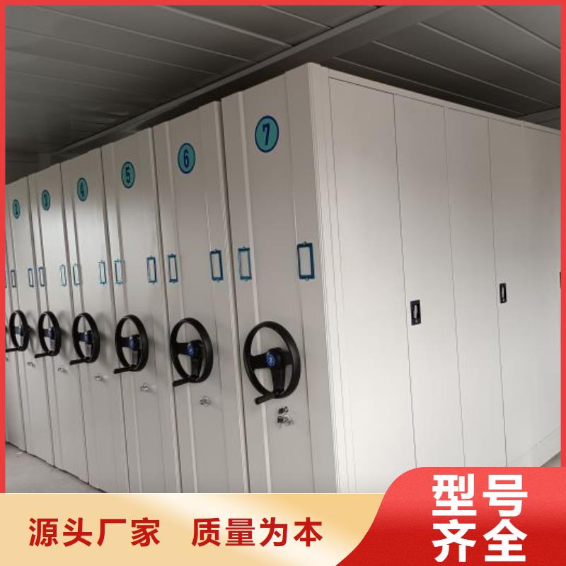 厂家价【泽信】金属密集柜