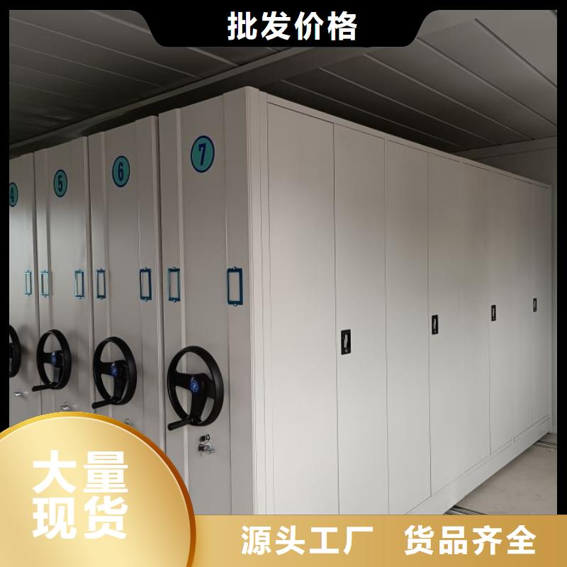 厂家迅速开拓市场的创造途径【泽信】箱式档案密集柜