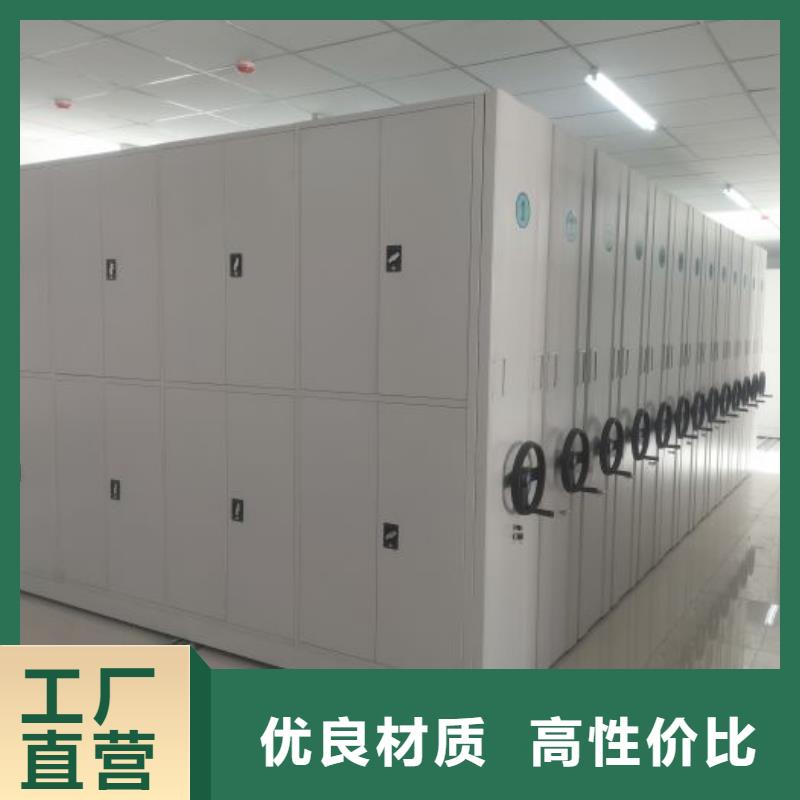 言必信果【泽信】密集书柜
