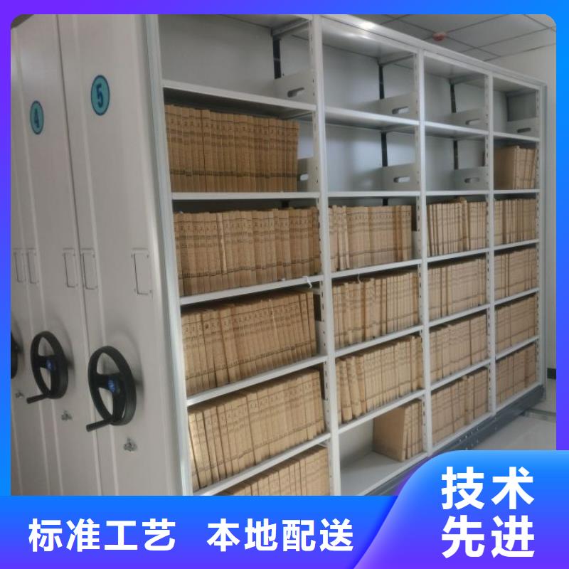 产品运用时的禁忌【泽信】标本密集柜