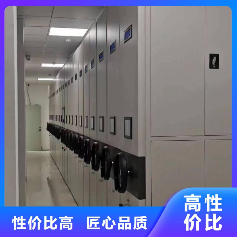 |抚州|新余|九江|南昌|宜春智能密集架柜【底图密集柜】,智能档案密集架热销产品