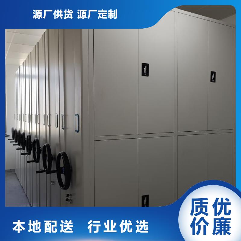产品使用中的长处与弱点【泽信】密集架图书柜