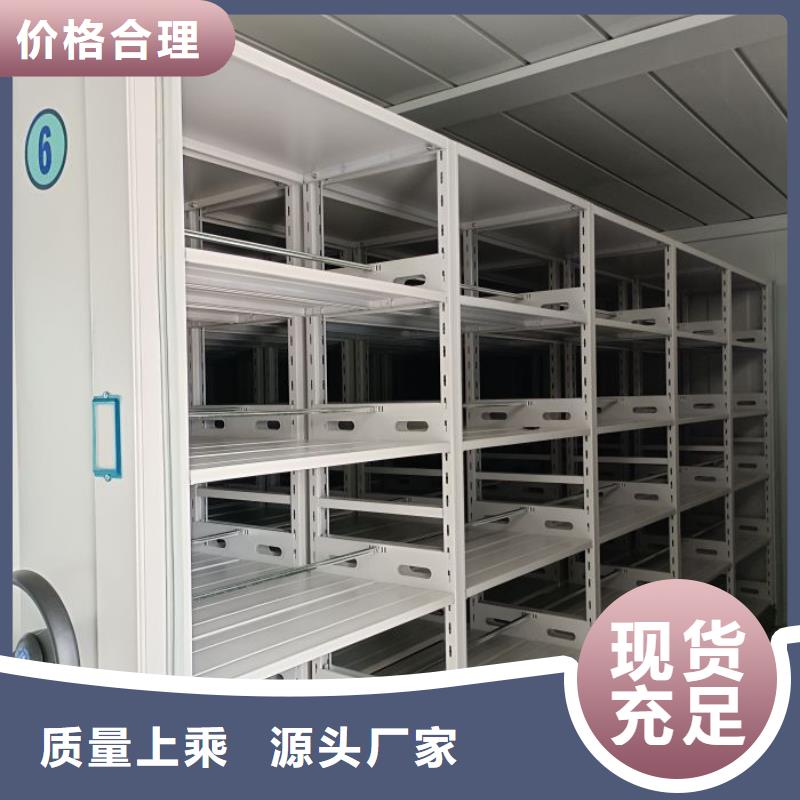 产品运用时的禁忌【泽信】加固型密集架