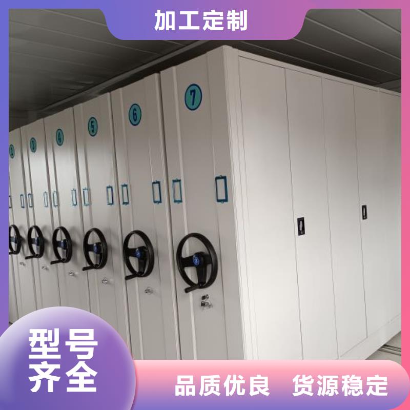 现状和发展趋势预测【泽信】移动密集柜