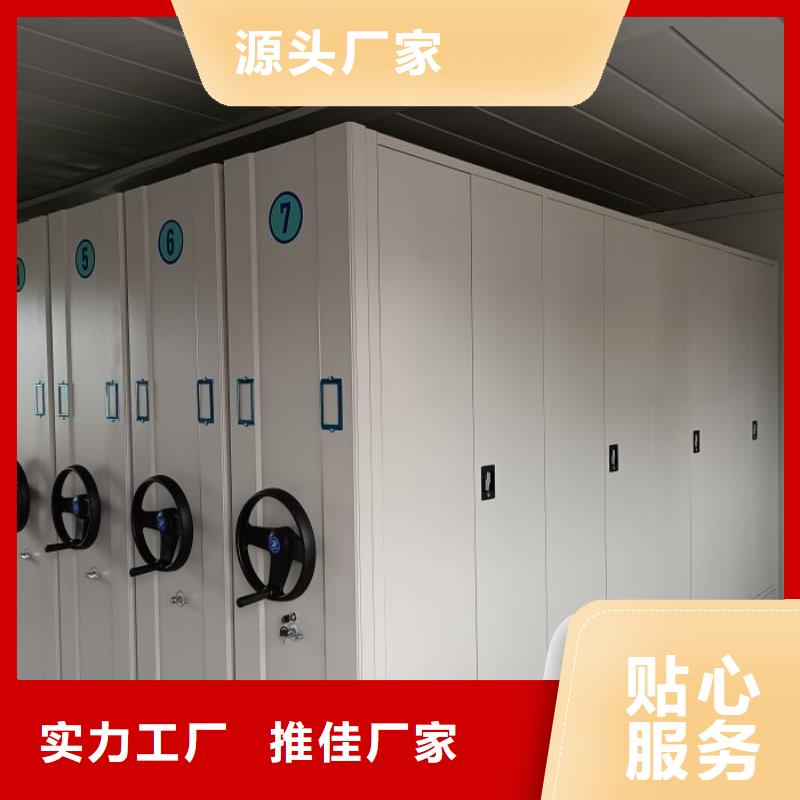 秉承诚信【泽信】挂电表密集柜
