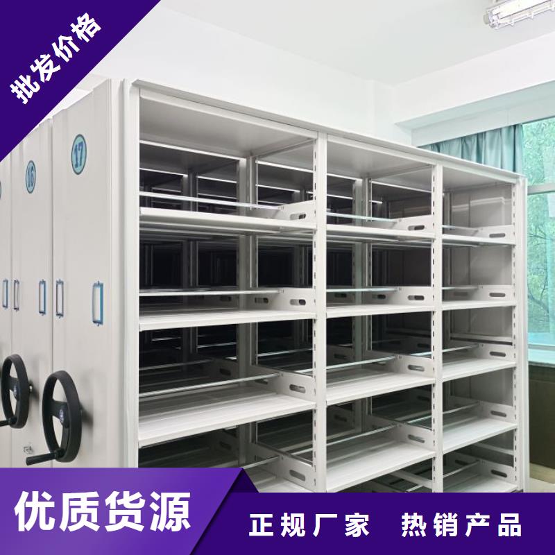 产品发展趋势和新兴类别【凯美】密集架