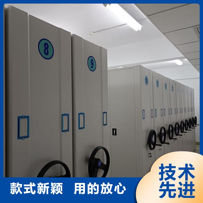产品的广泛应用情况【泽信】行走式密集柜