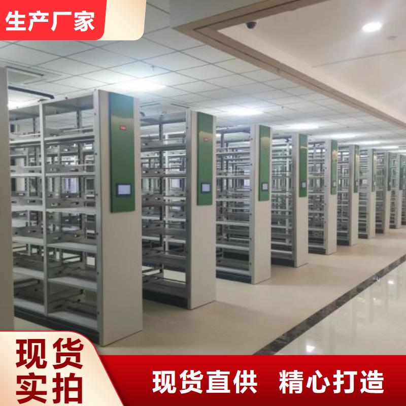 厂家迅速开拓市场的创造途径【泽信】箱式档案密集柜
