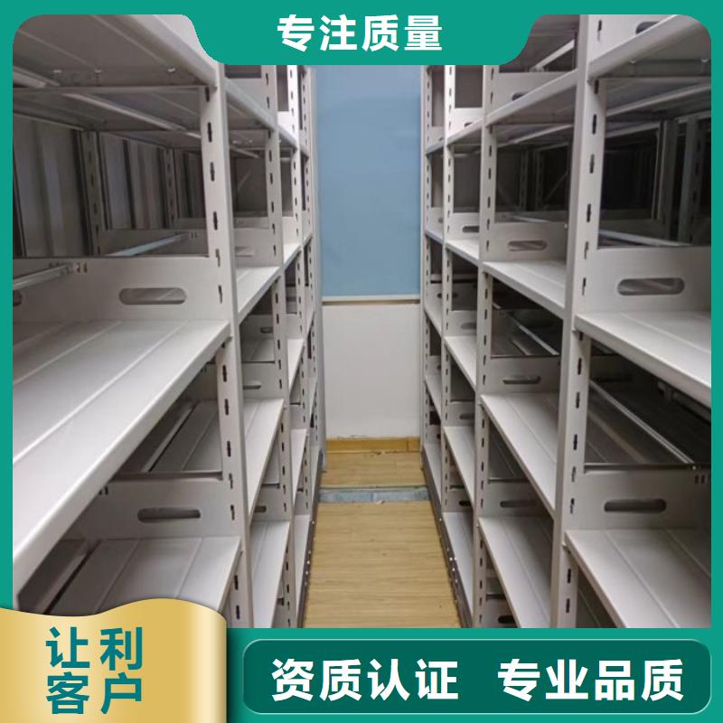 |抚州|新余|九江|南昌|宜春智能密集架柜【底图密集柜】,智能档案密集架热销产品
