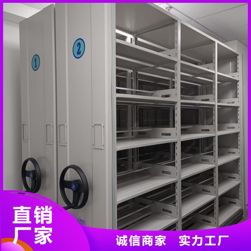 名副其实【泽信】电子保密柜