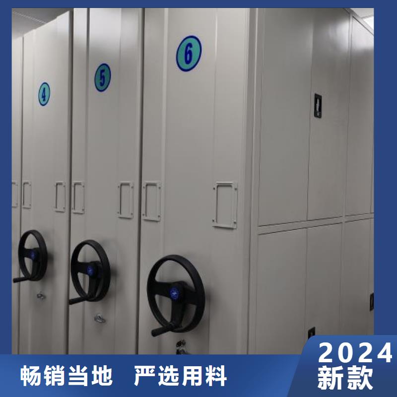 产品运用时的禁忌【泽信】加固型密集架