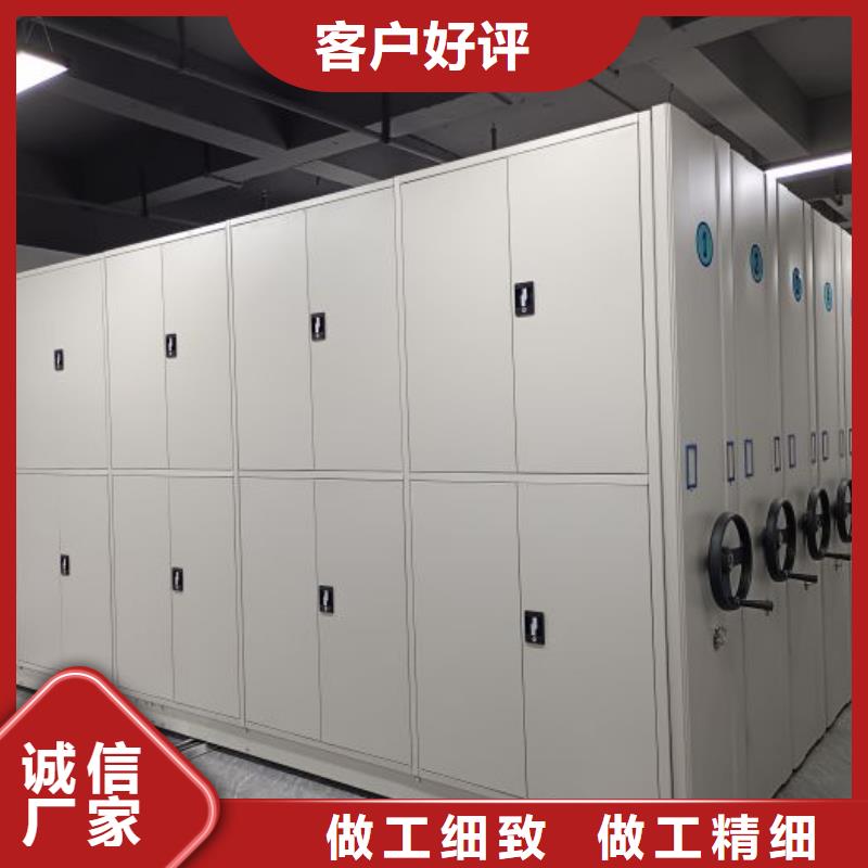 挂画密集柜制造商