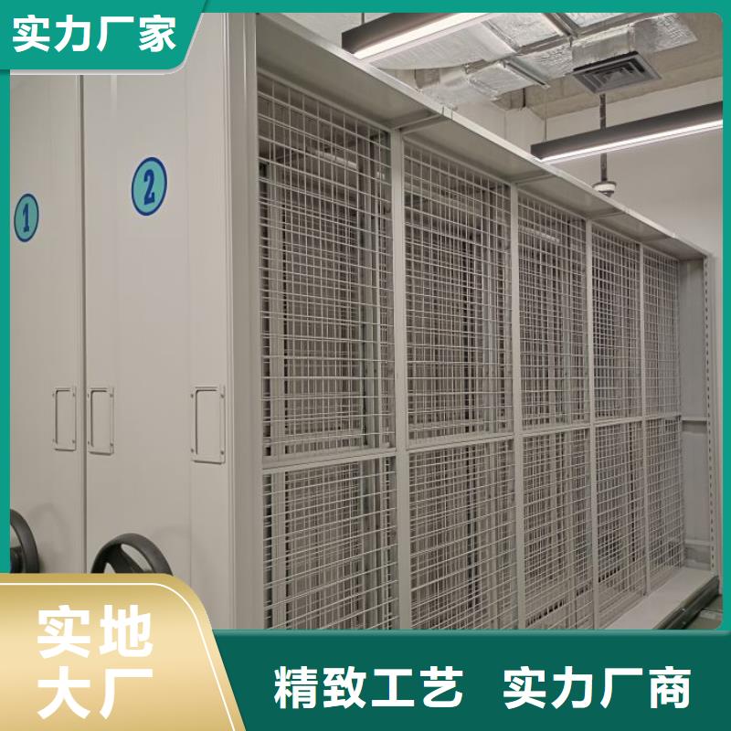 产品使用不可少的常识储备【泽信】活动密集架