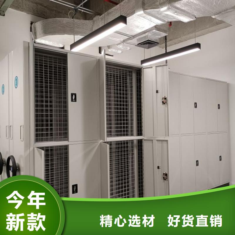 产品的选用原则有哪些【泽信】电动自动密集架