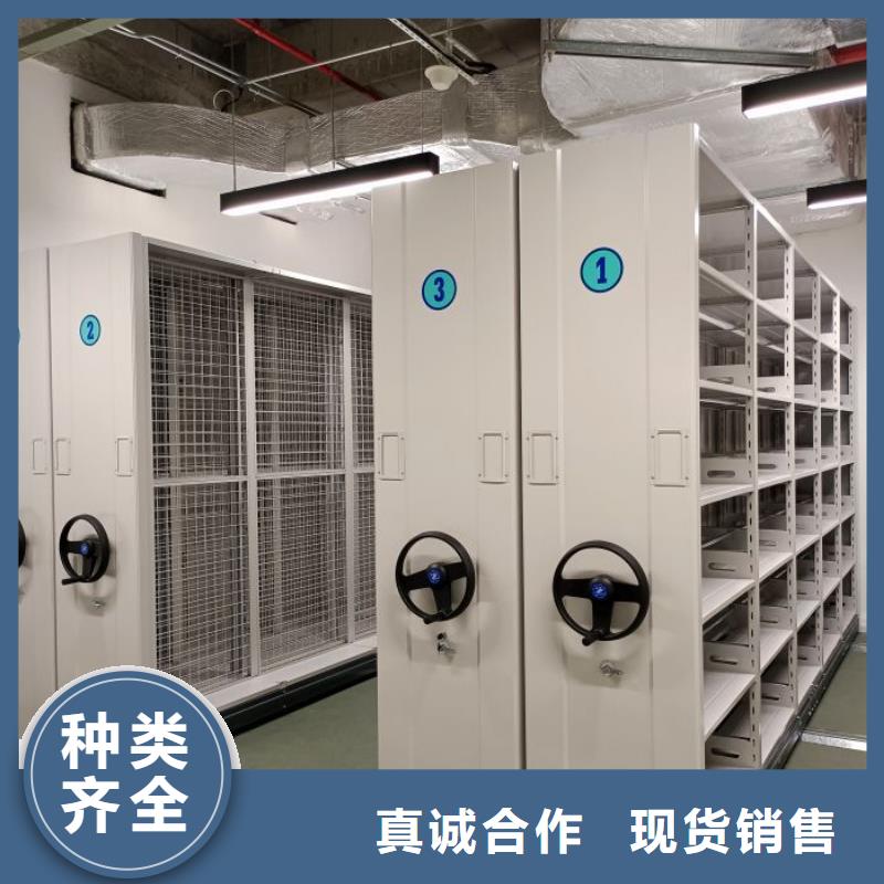智能移动文件柜视频-智能移动文件柜-江西省赣州|景德镇|宜春|新余|萍乡|上饶|抚州【周边】品牌