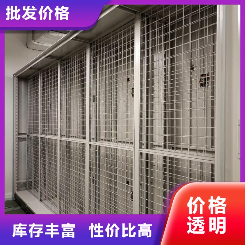 |抚州|新余|九江|南昌|宜春智能密集架柜【底图密集柜】,智能档案密集架热销产品
