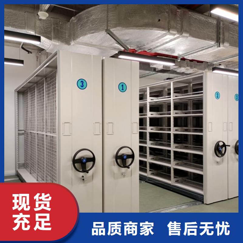 言必信果【泽信】密集书柜